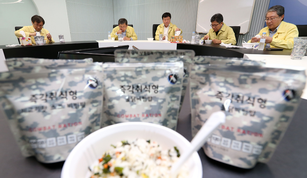 을지훈련