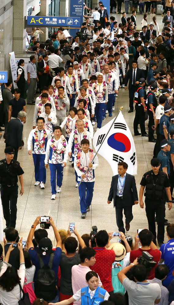 리우올림픽 선수단 해단식