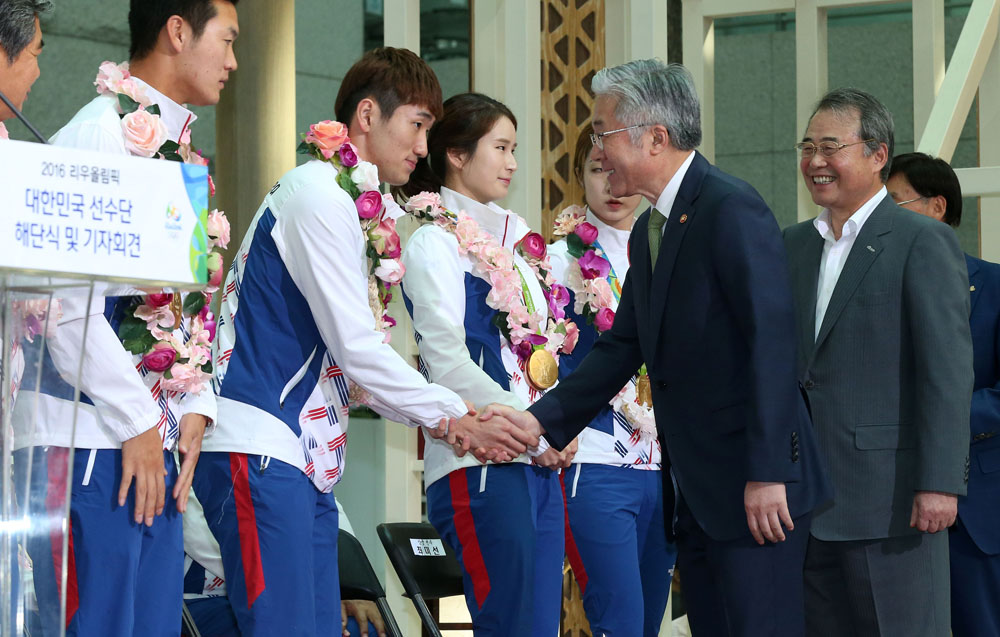 리우올림픽 선수단 해단식