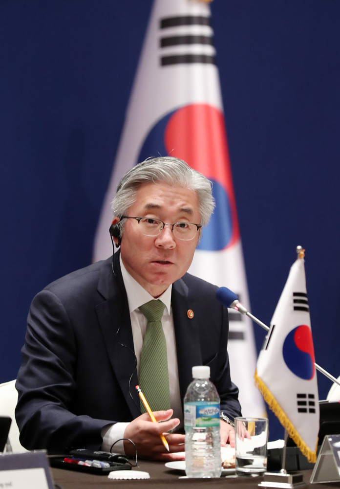 문화장관회의