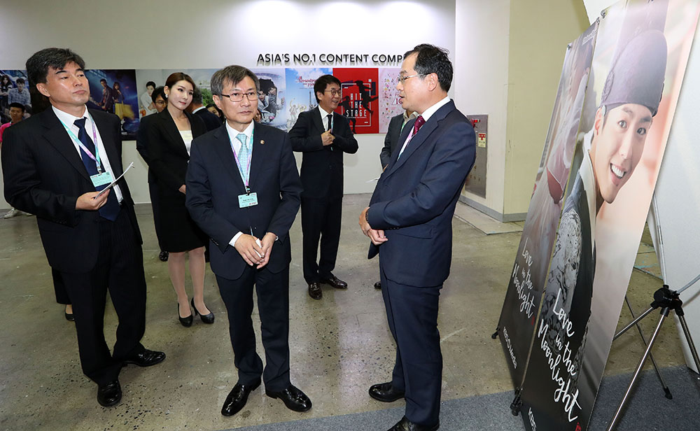 국제방송영상견본시