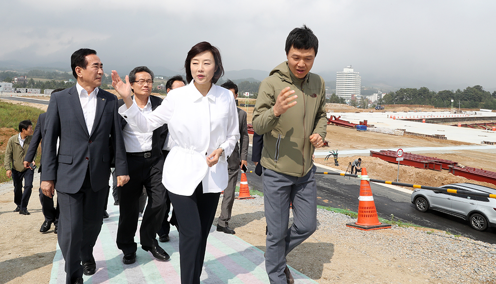 현장방문