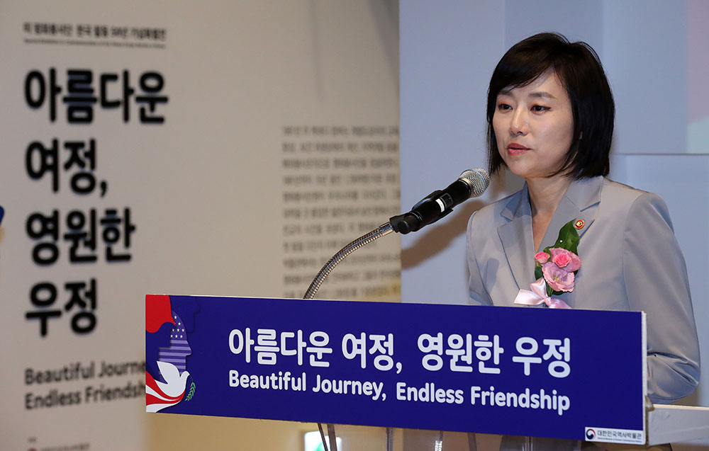평화봉사단