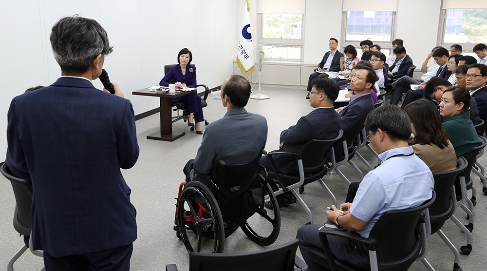 과장과의 대화