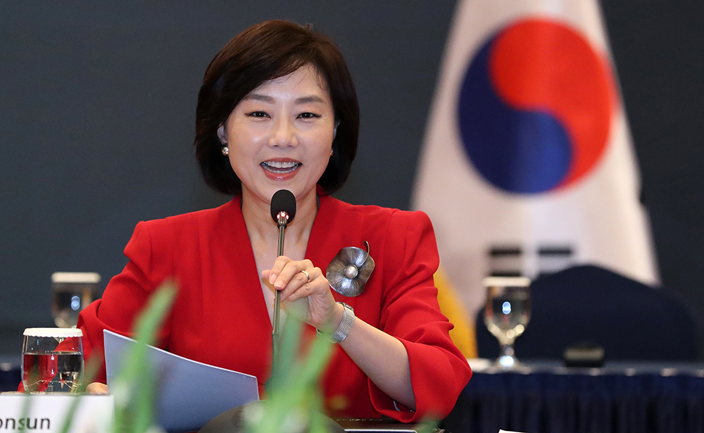 한중일