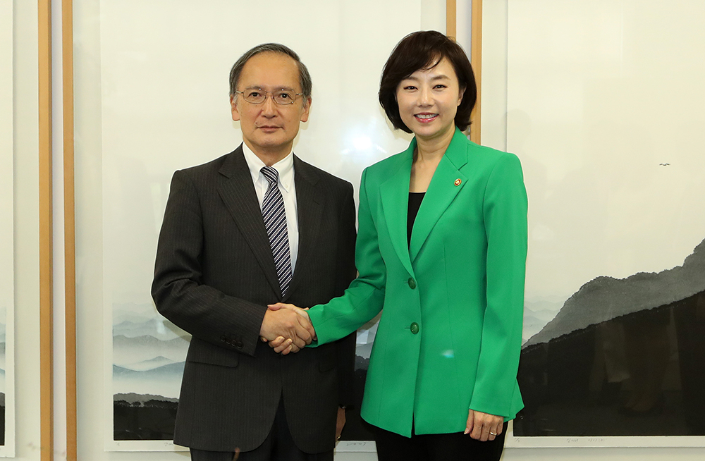 주한일본대사