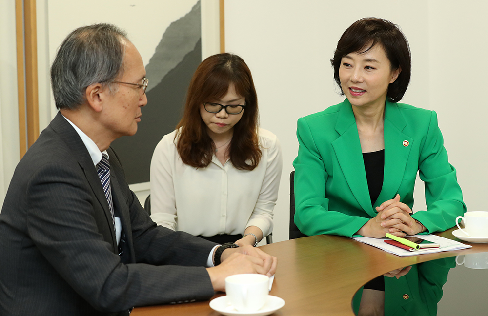 주한일본대사