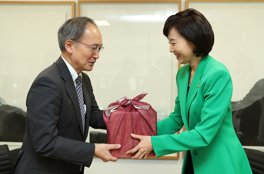 주한일본대사