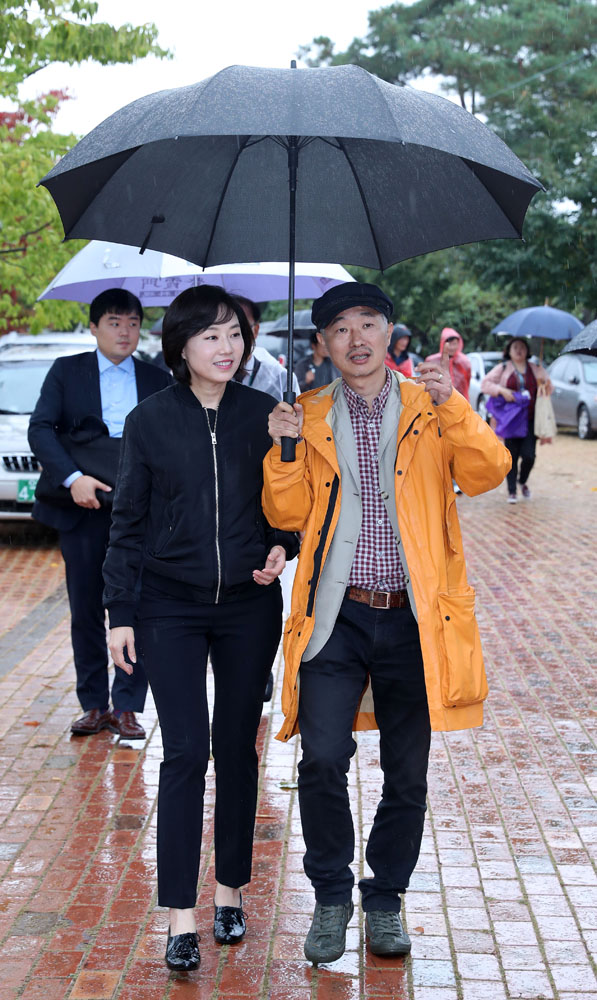 자라섬