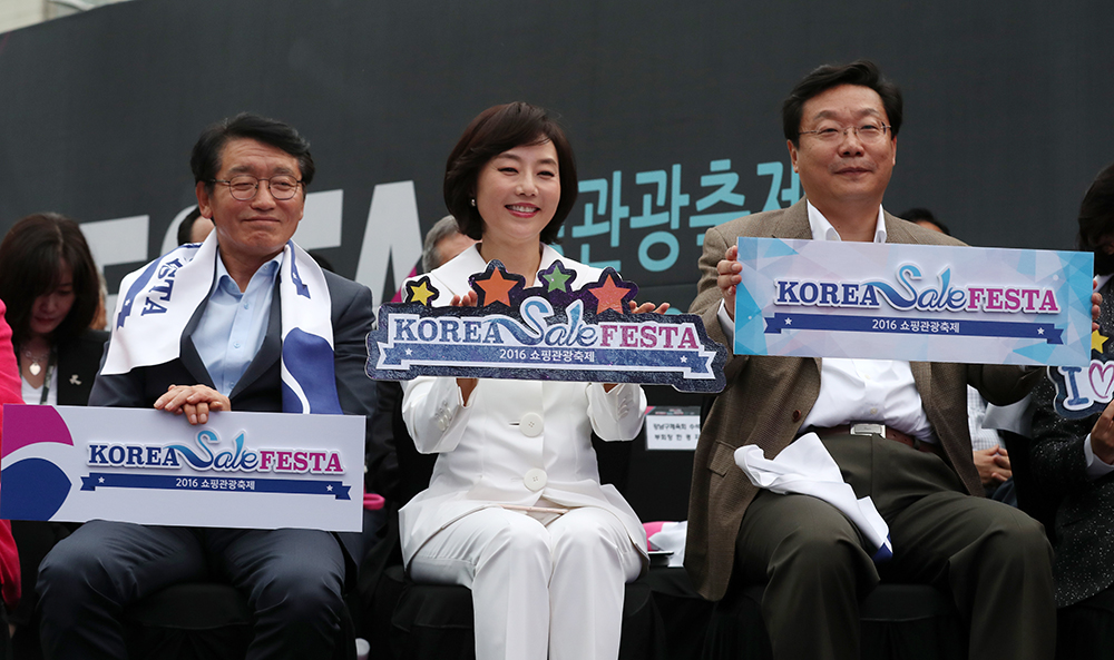 뮤직뱅크