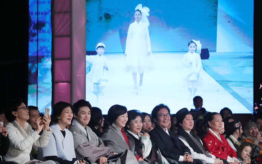 한복