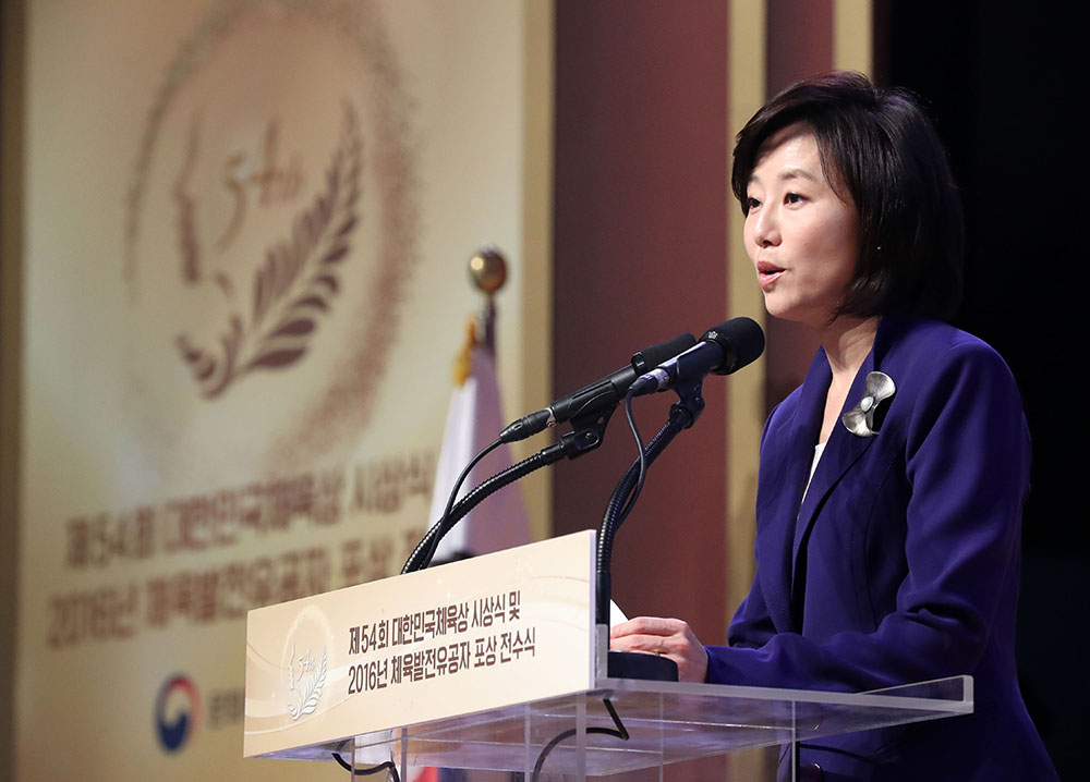 시상식