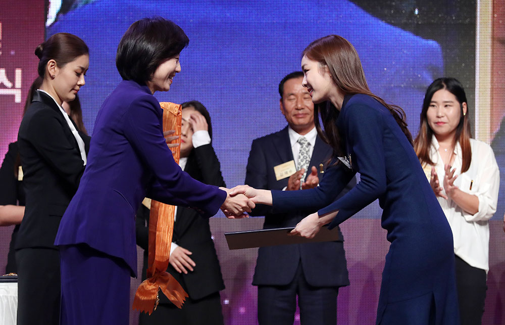 시상식