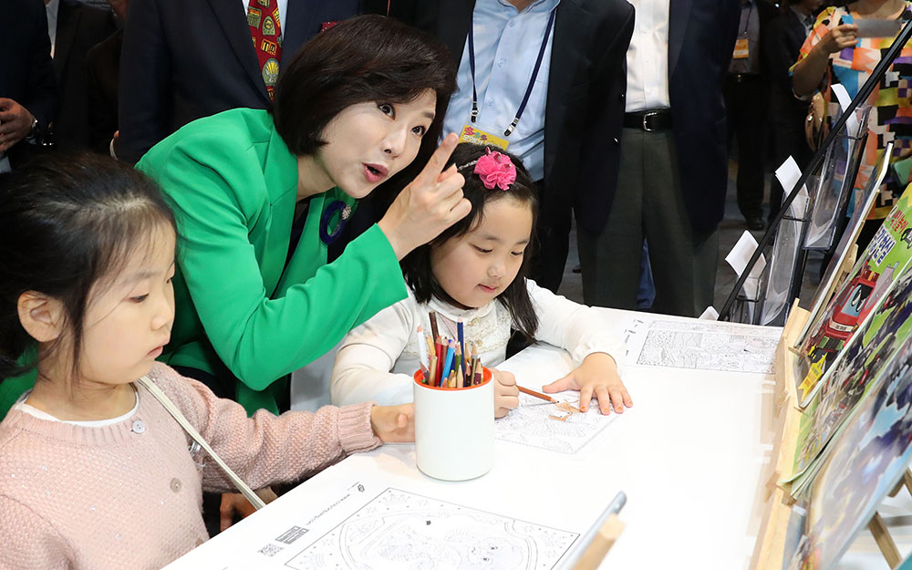콘텐츠