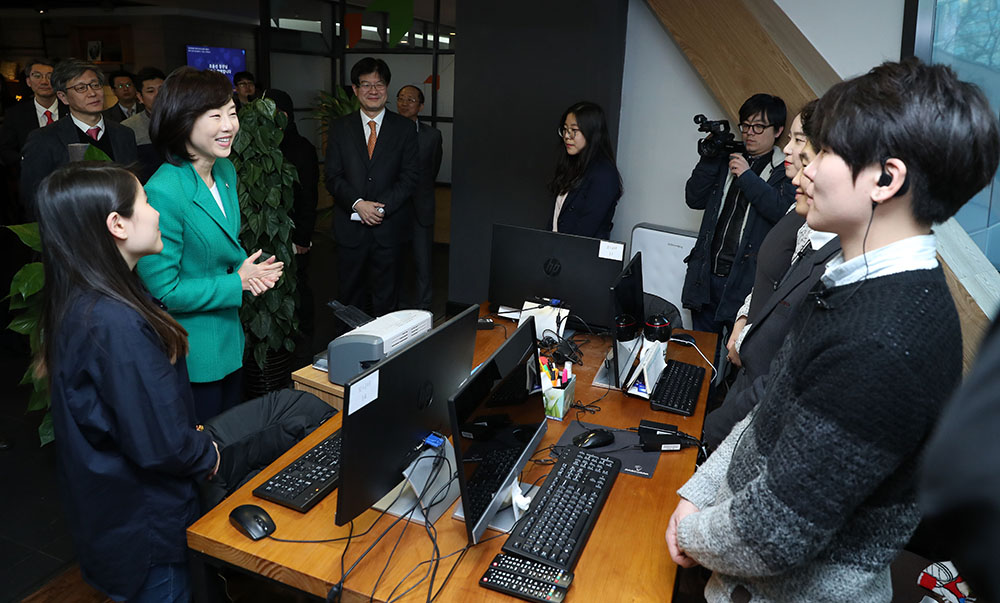 비즈니스
