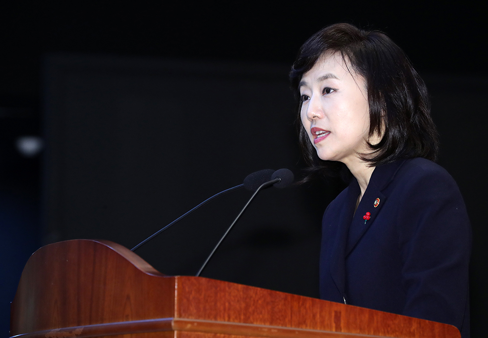 시무식
