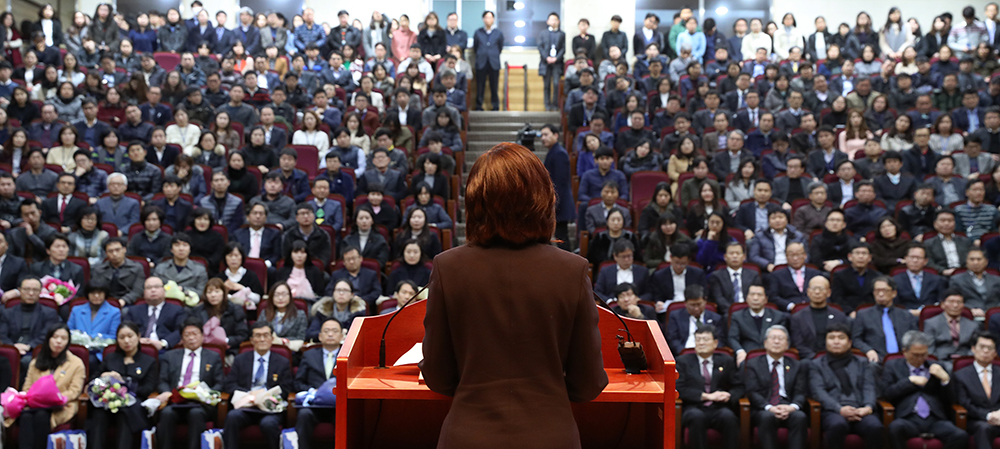 시무식