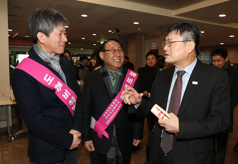 도깨비책방