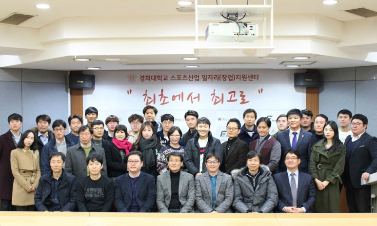 수료식 수료식