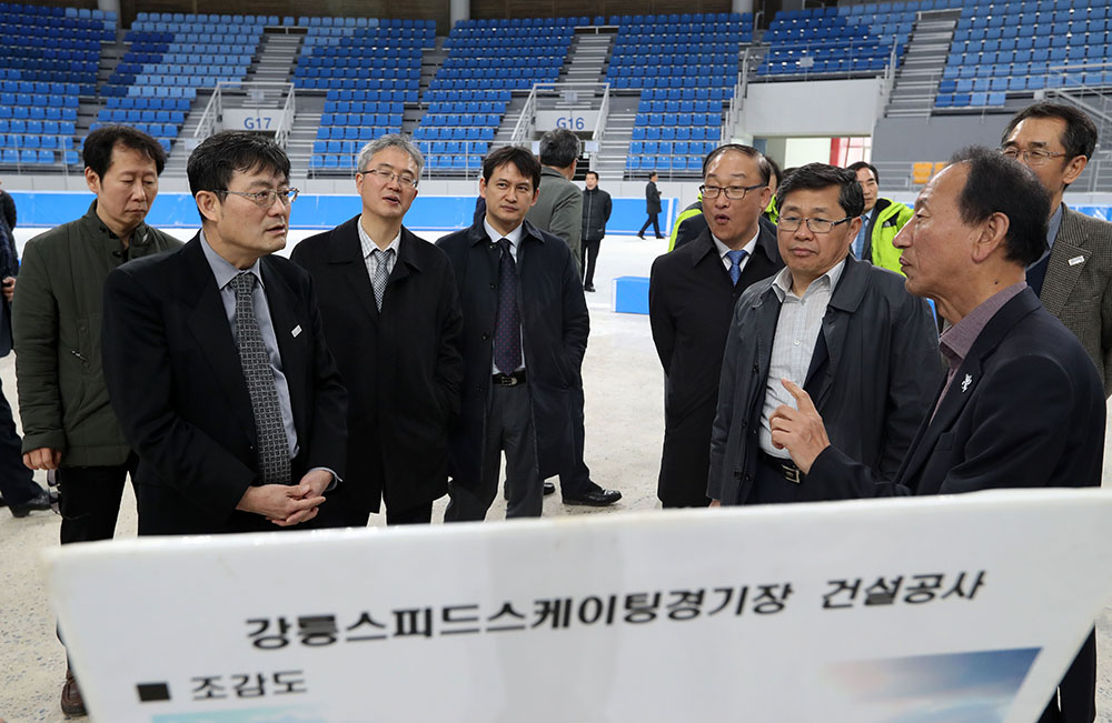 현장