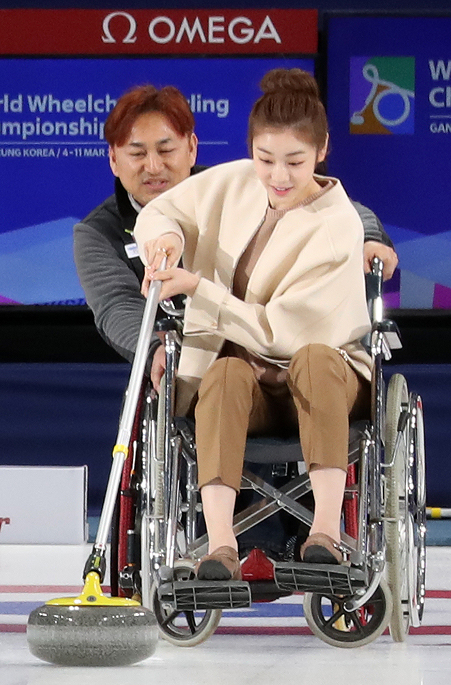 패럴림픽데이