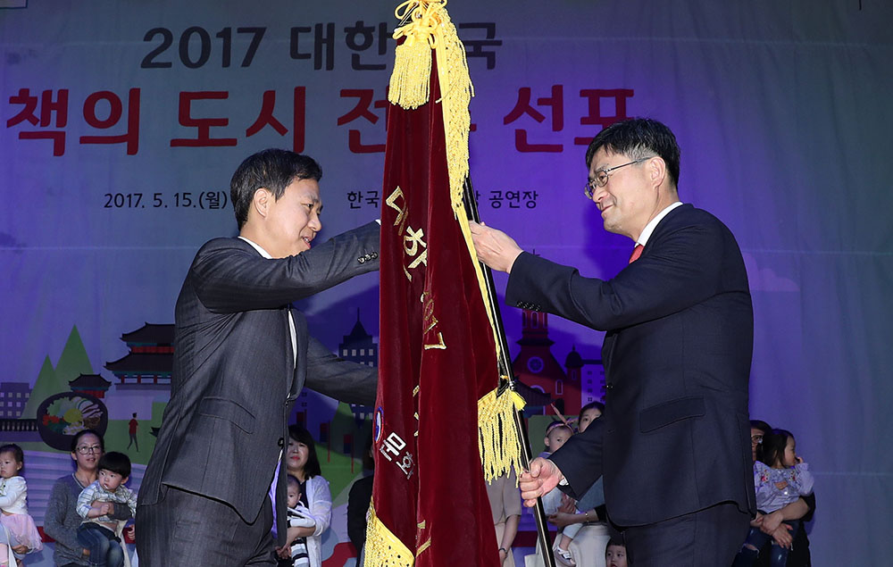 선포