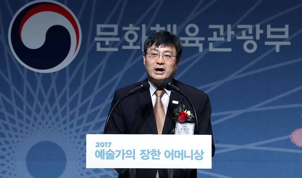 장한어머니