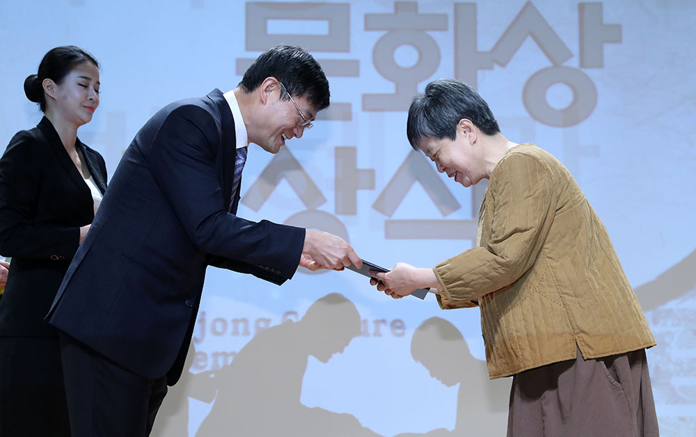 포상