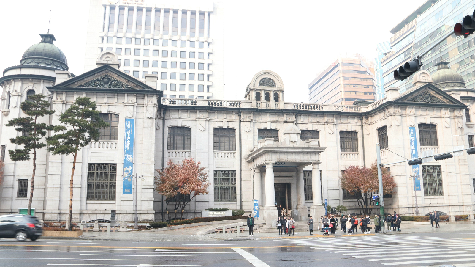 한국은행 화폐박물관 외부