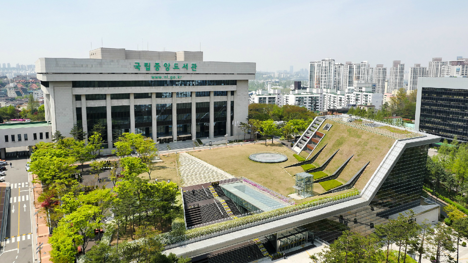 국립중앙도서관과 주변 풍경