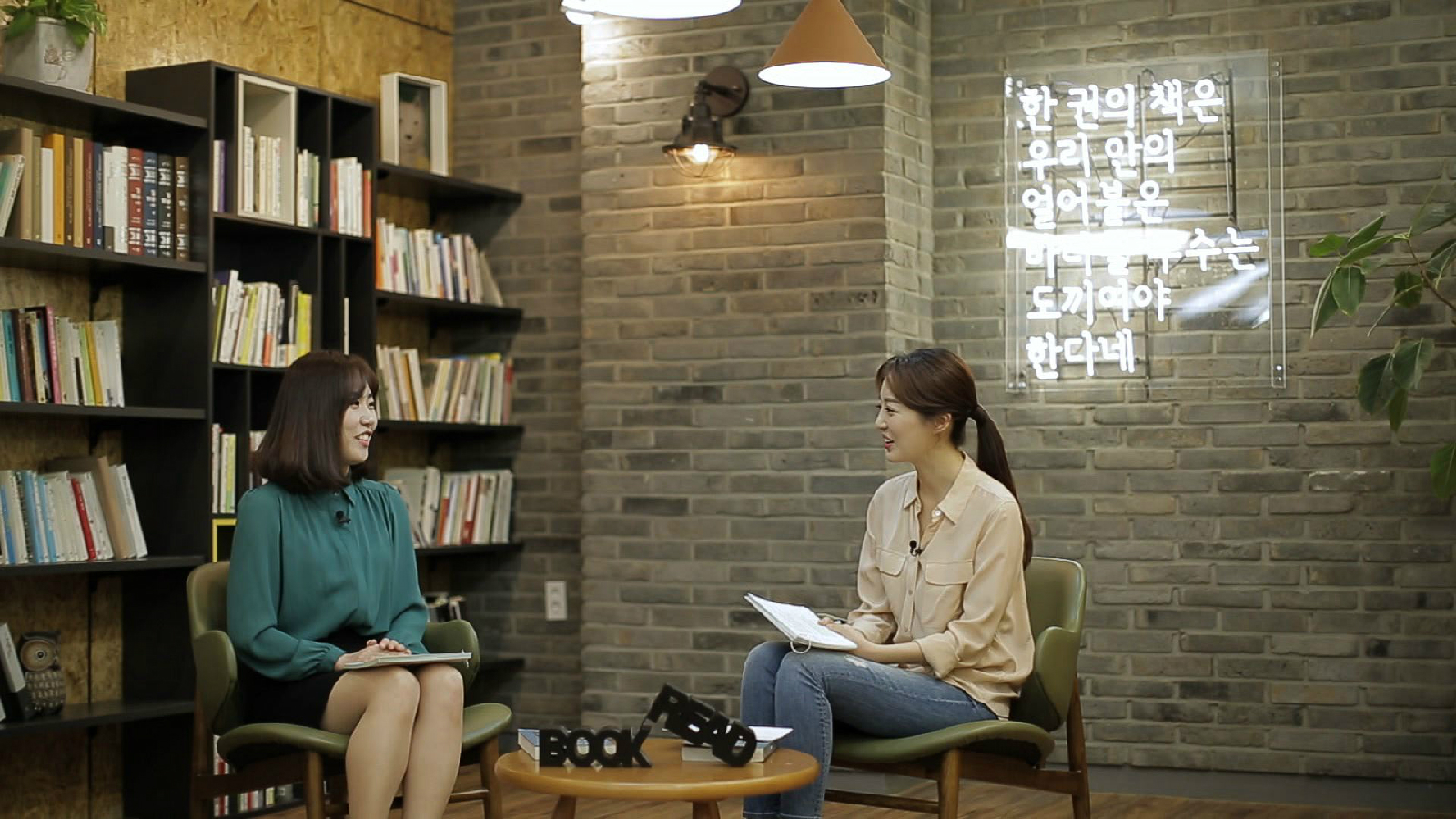 ‘독서, 국립중앙도서관 사서와 함께 읽다’ 촬영 현장 모습