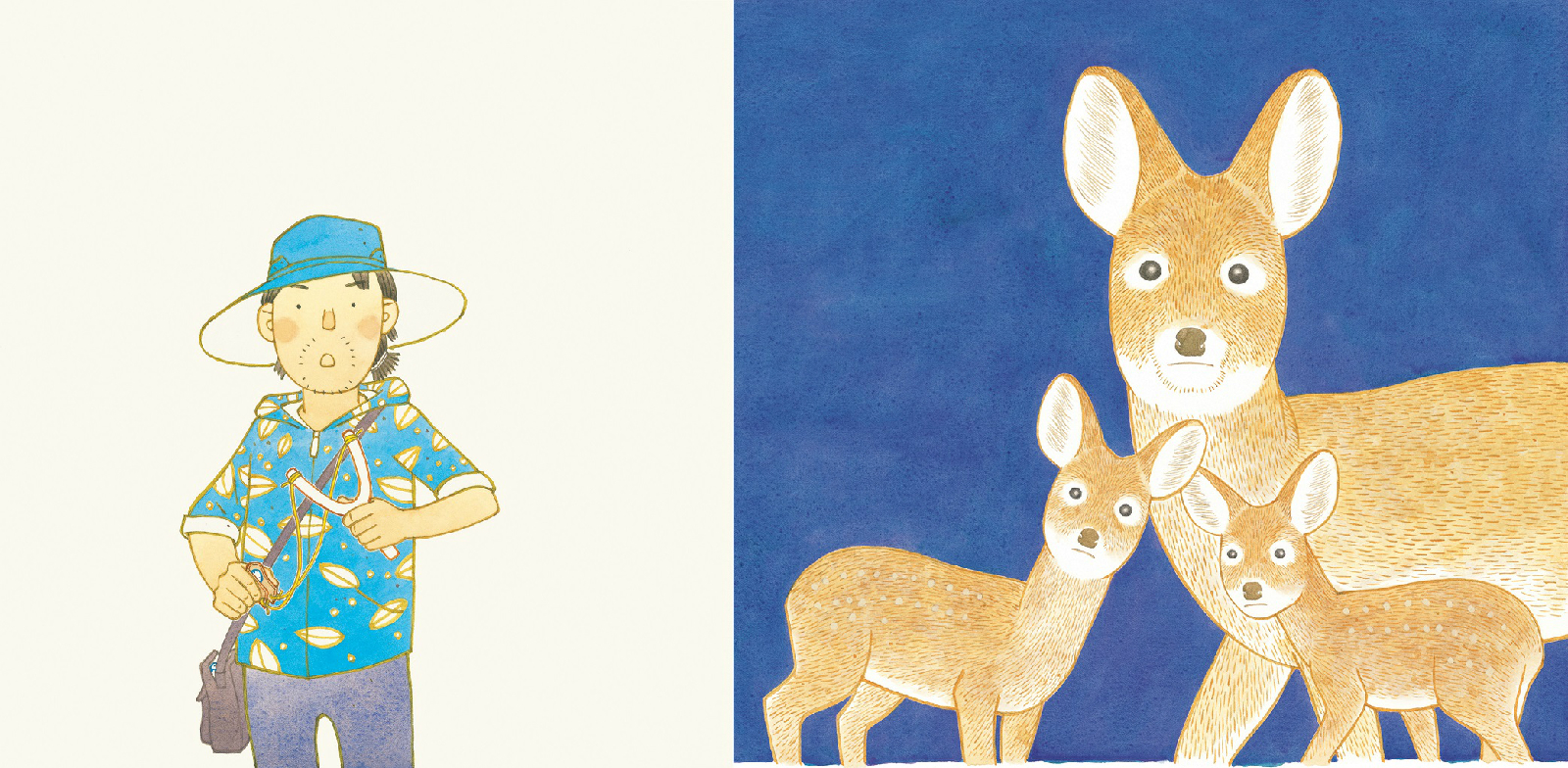 그림책 속의 한 장면. 고라니 세 마리와 화가가 마주치는 장면으로, 우리에게 공생에 대한 교훈을 준다. 