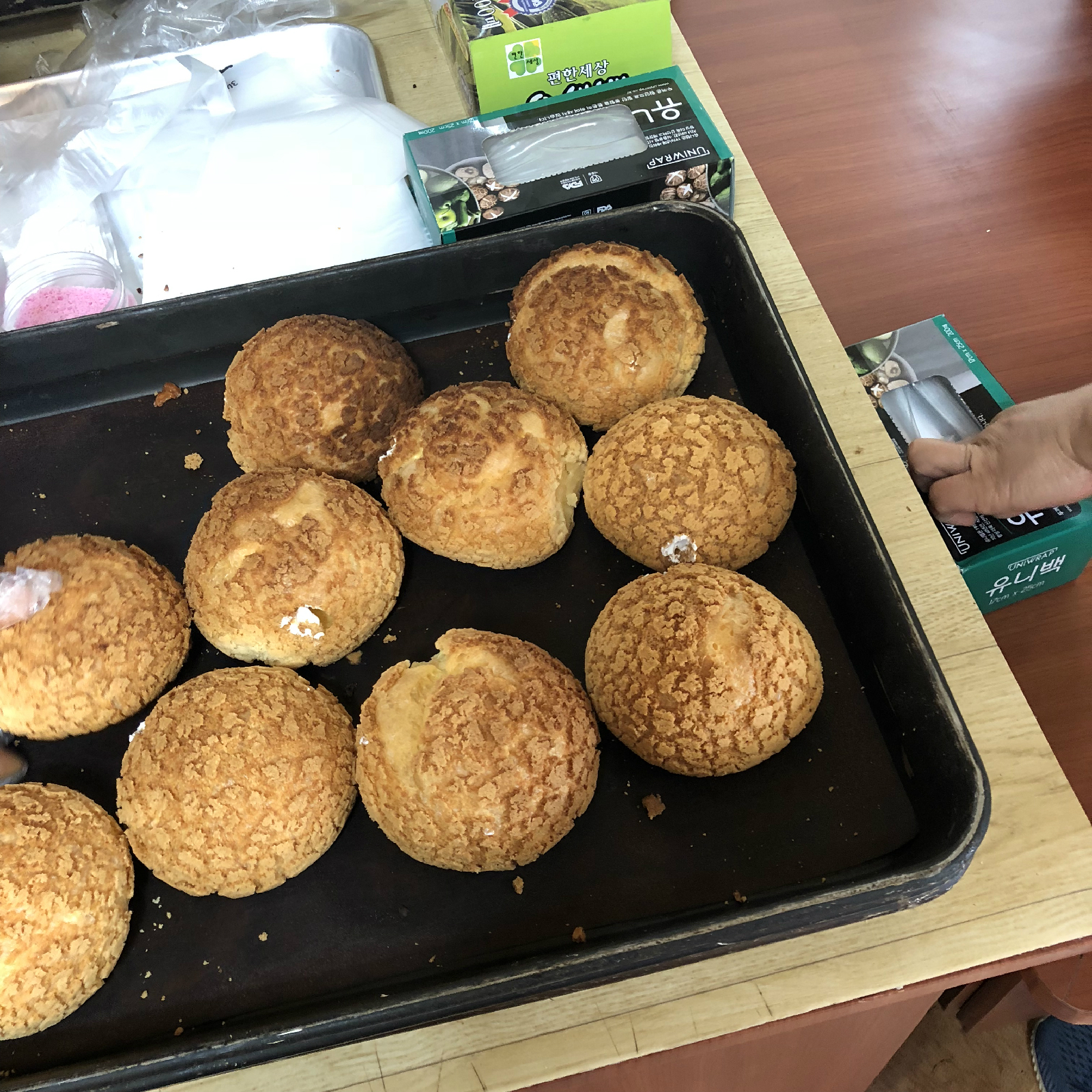 생크림 슈보르 빵
