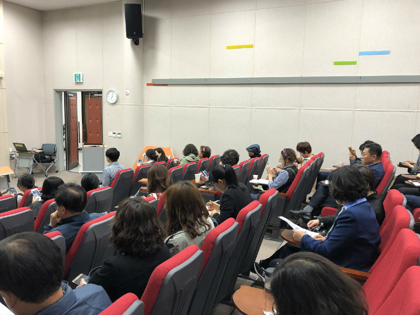 1회 강의를 듣고 있는 사람들