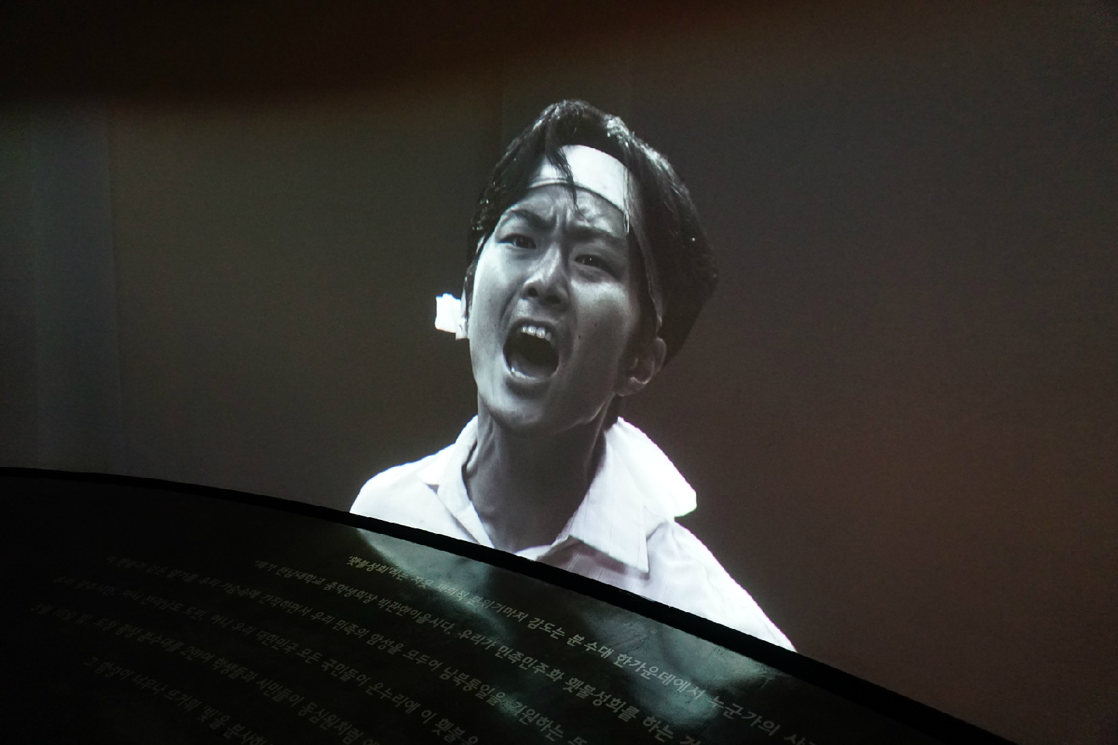 빛의 정거장_2 1979-1980년