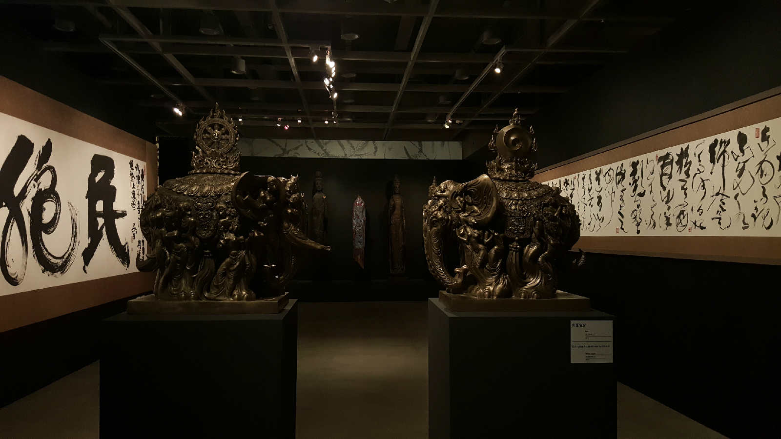 한메이린 <화풍영상>