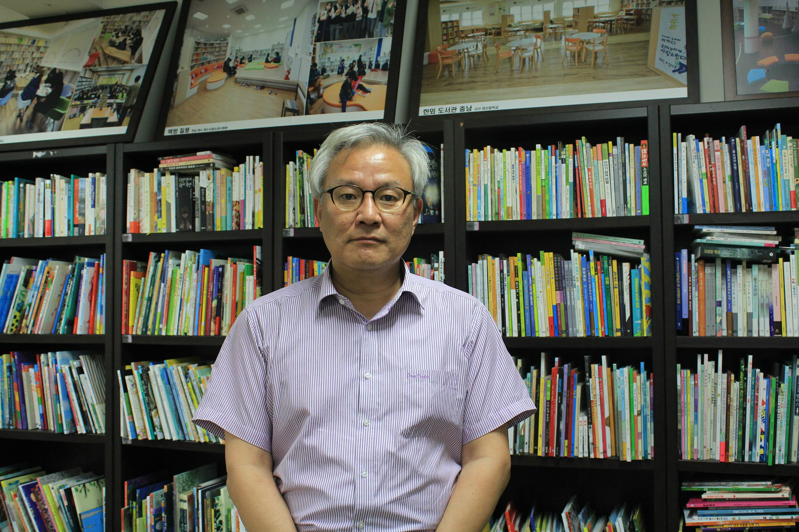 민관의 영역에서 독서 문화 진흥을 선도하고 있는 ‘책읽는사회문화재단’ (사진-안찬수 상임이사)