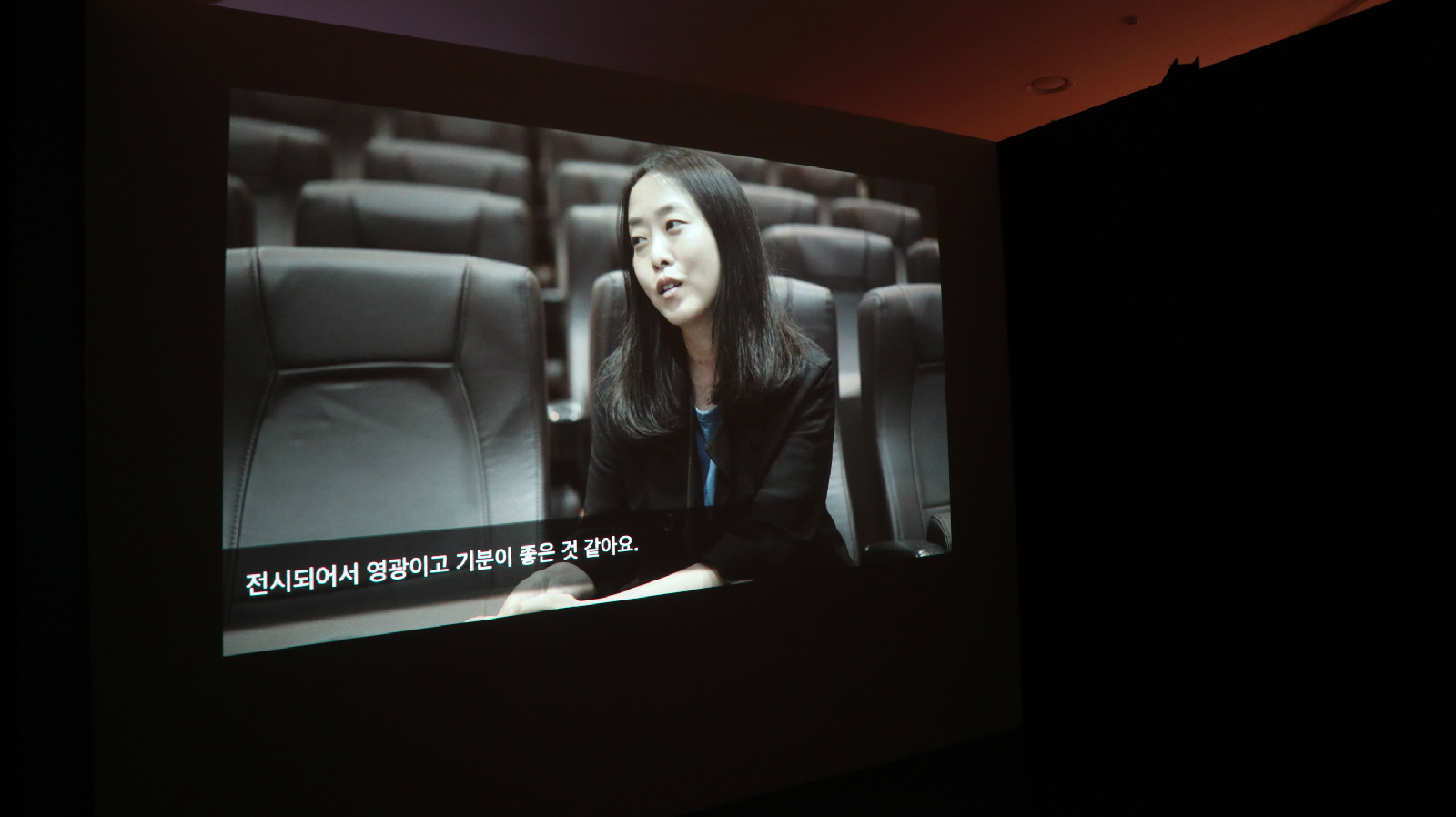인터뷰 영상