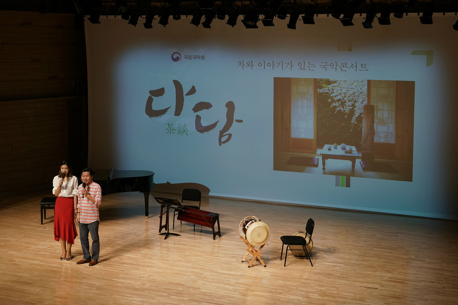국악과 한 무대에서 어우러지는 이연복 셰프의 이야기