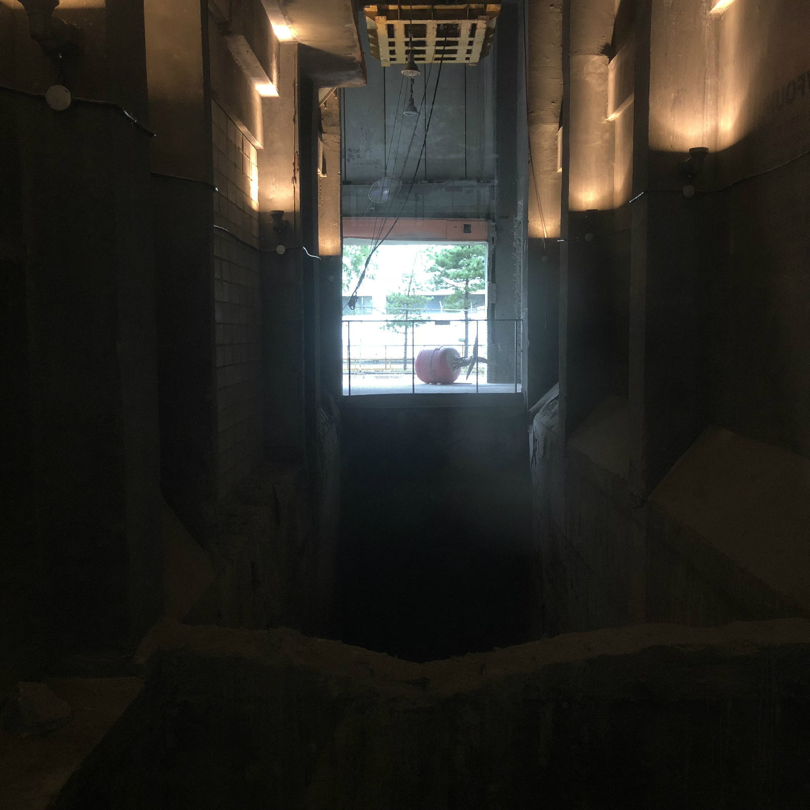재벙커