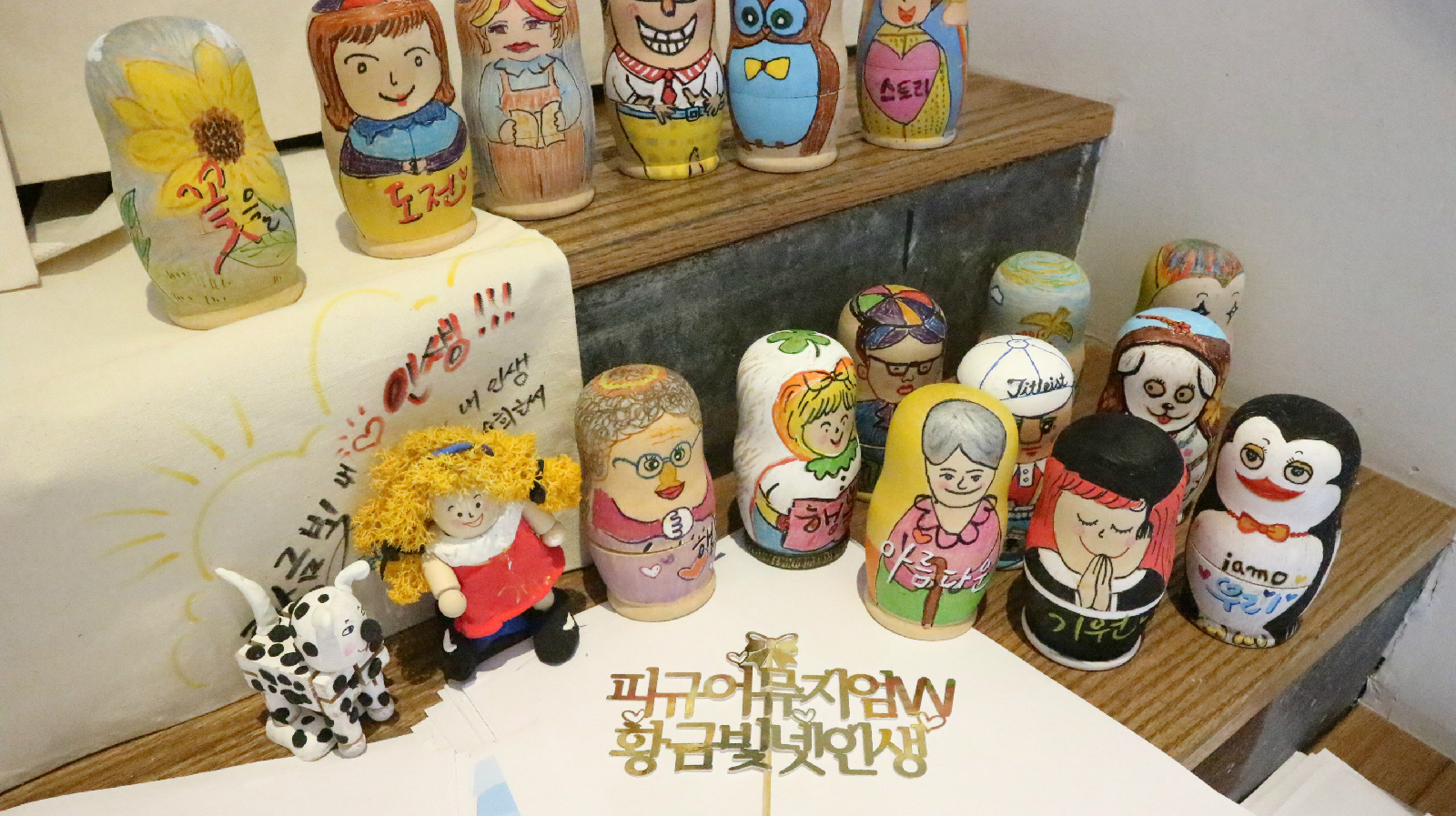 수강생들이 만든 마트료시카 인형