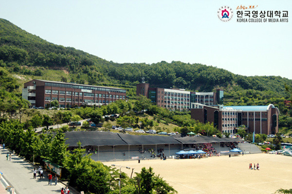 한국영상대학교