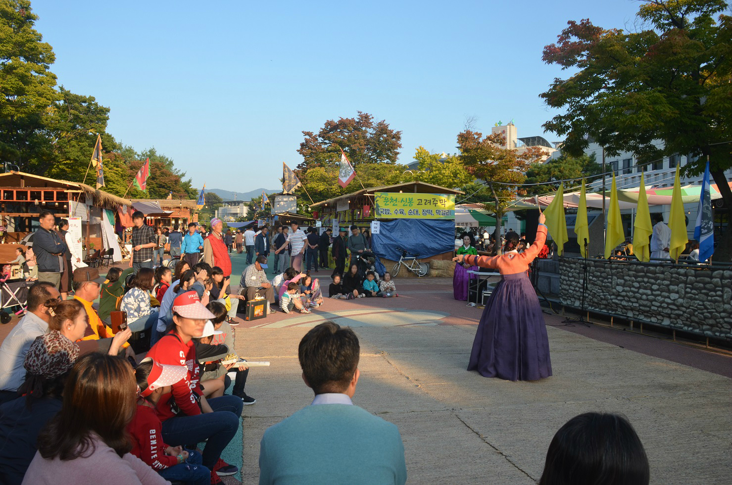 1377 고려 저잣거리에서 펼쳐지는 마당극