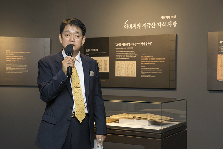 동혼재 석학남 선생의 전시 소개