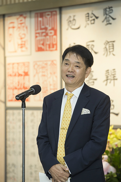 동혼재 석학남 선생의 개회사