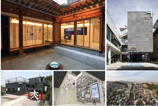 사람과 문화가 있는 곳으로 재탄생한 ‘창신숭인’ 일대