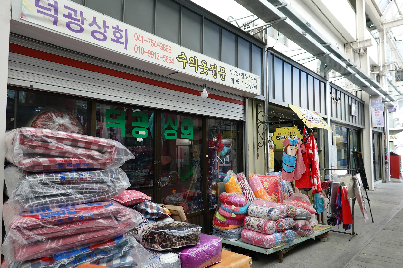 정책소통 - 대학생기자단 - 금산에 세워진 문화놀이터 <작은영화관 금산시네마 & 금산시장 시네마켓 청년몰> | 문화체육관광부