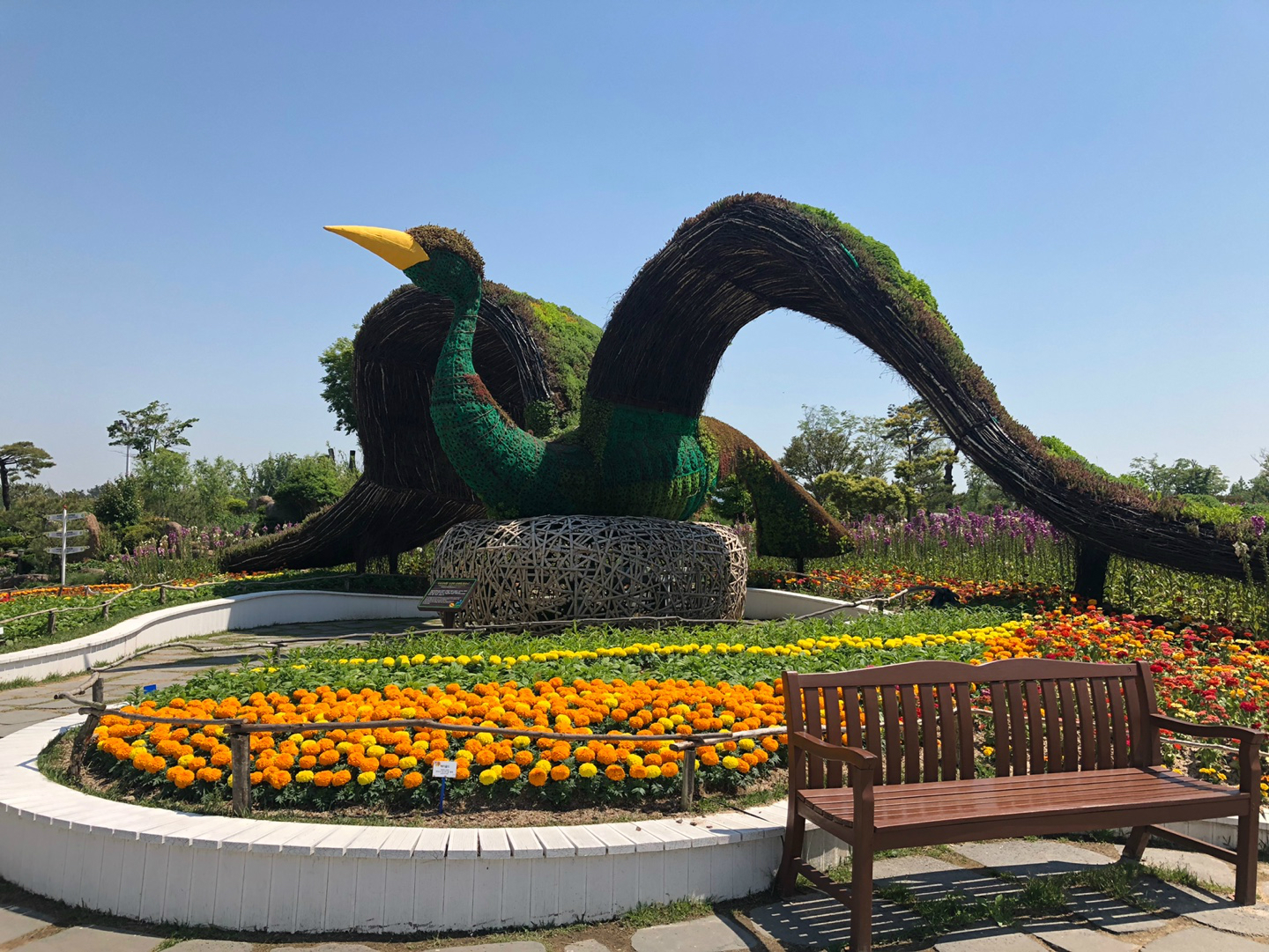 순천만 국가정원