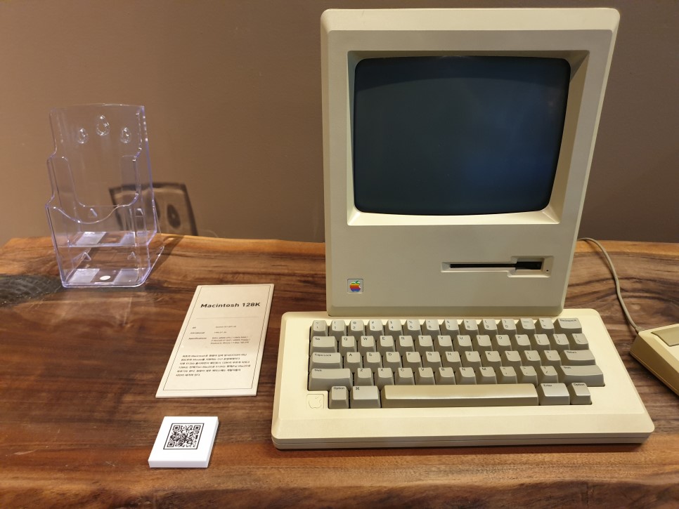 1980년대 매킨토시 컴퓨터