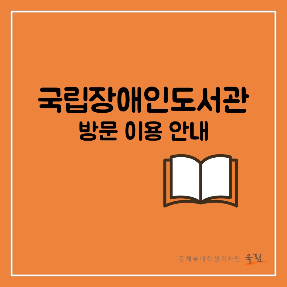 카드뉴스